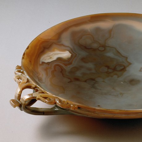 Agate Bowl